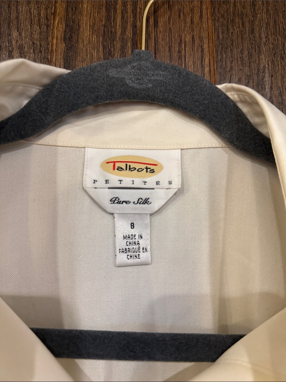 Talbots Classic Cream 100% Silk Button-Front Women's Blouse Size 8P - Picture 2 of 9
